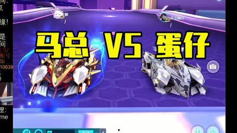 飞车手游最新机甲爆料,未来科技与速度的完美融合  第1张