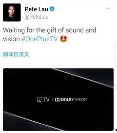 最新音频爆料大全,揭秘最新热点事件幕后真相  第1张