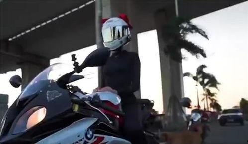 宝马女骑士最新爆料,揭秘神秘事件背后的真相  第3张