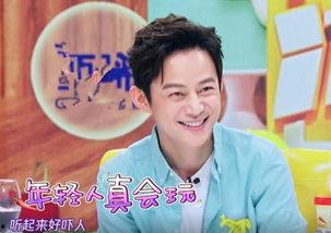 杨幂陈学冬最新爆料,揭秘娱乐圈背后的惊人真相