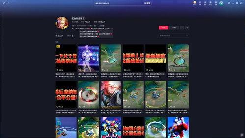 角色视频爆料,视频爆料揭示精彩瞬间 第2张 角色视频爆料,视频爆料揭示精彩瞬间 第2张