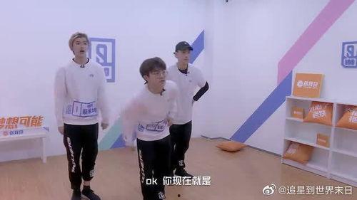 钱正昊最新爆料,娱乐圈背后的惊人真相 第3张 钱正昊最新爆料,娱乐圈背后的惊人真相 第3张